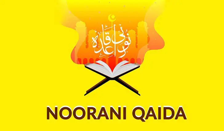 noorani qaida online