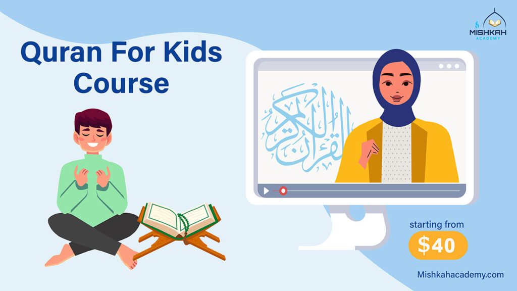 learn quran online for kids