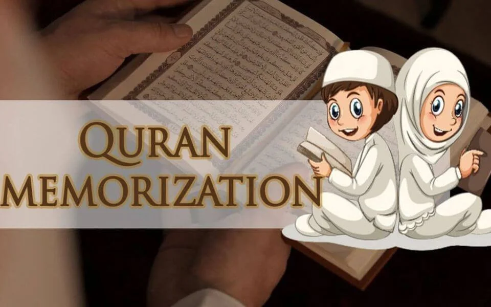 memorization of quran online
